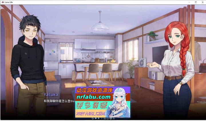 永恒不再：Goodbye Eternity V0.12.0 官方中文版 [PC+安卓] [2.2G]