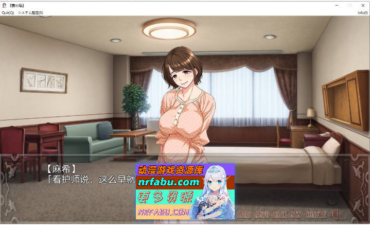 妻子的母亲~与傲慢女社长同居的日子 AI汉化版[500M]