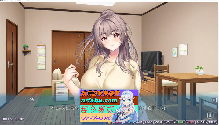 永远和妈妈在一起 想对妈妈诱人的胸部撒娇射精 AI汉化版+全CG存档  [2G]