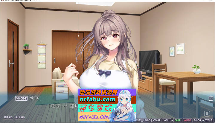 永远和妈妈在一起 想对妈妈诱人的胸部撒娇射精 AI汉化版+全CG存档  [2G]