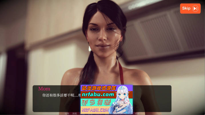 鲍比的堕落回忆录V0.15.53 AI汉化版[PC+安卓][4.3G]