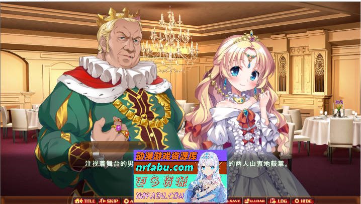 [重口ADV/汉化]虫之王 ～所有雌性都是我的子孙的苗床～ AI汉化版+CG存档 [2.6G]