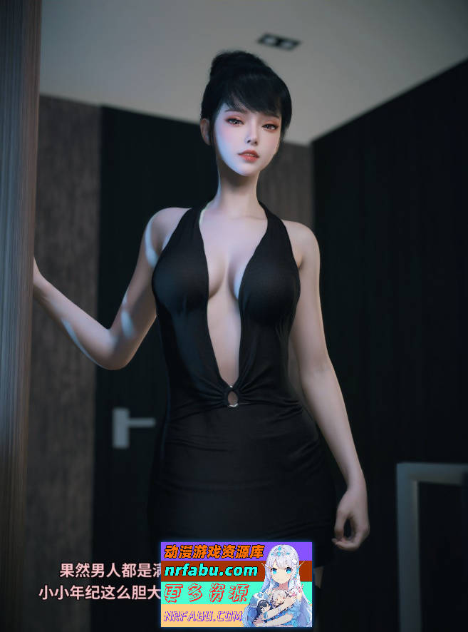 [3D]学妹家的小剧场01-3.2[高渲染/丝袜/多人运动][322M]