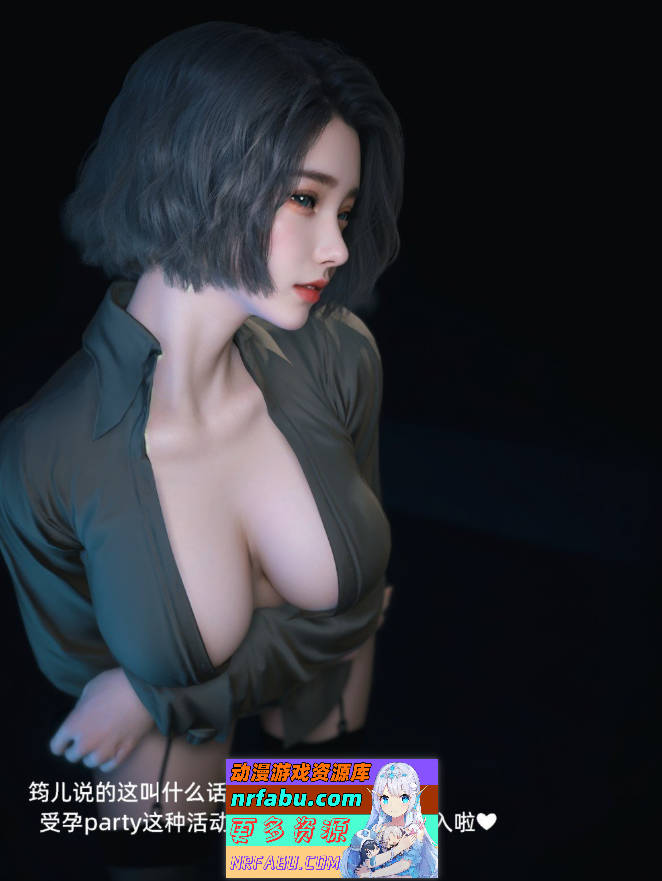 [3D]学妹家的小剧场01-3.2[高渲染/丝袜/多人运动][322M]