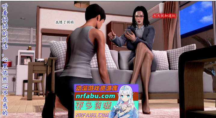 [3D]催眠爆操冷艳美母[母子/人妻][235M]