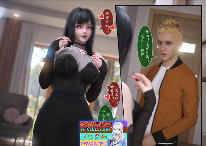 [3D]雷影忍者NTR传00-05+特典X5+原画集X3[高渲染/连体裤袜/催眠洗脑][518M]