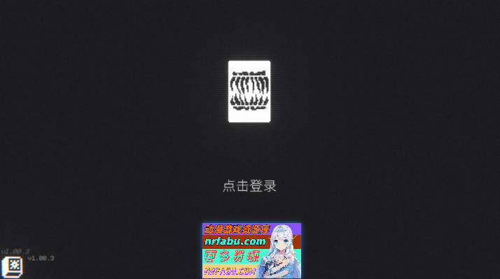 背德与欲望之间 ～沾染罪恶的女人～ AI汉化版+CG存档 [2.2G]