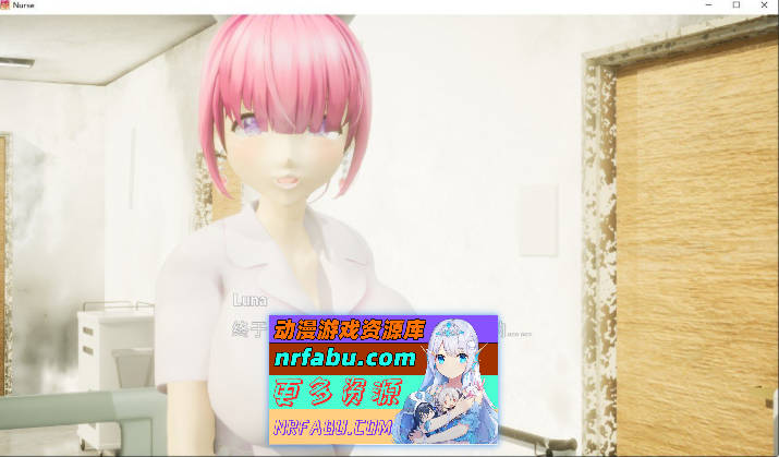 [3D互动SLG/中文/动态]杏欲处理专门病房的爆汝护士露娜酱的射精治疗!～3D游戏动画～官方中文版[新作][1.1G]