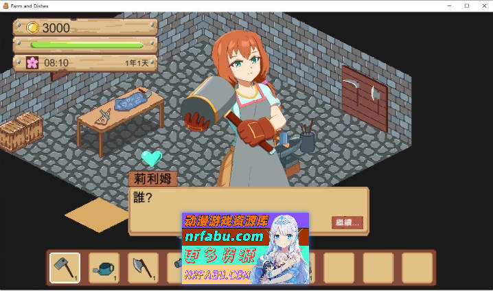 [像素经营SLG/中文/动态]牧场与料理 官方中文版[新作][160M]