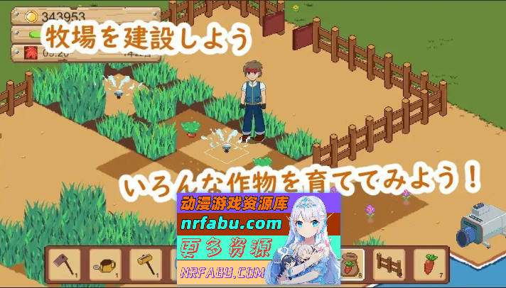 [像素经营SLG/中文/动态]牧场与料理 官方中文版[新作][160M]