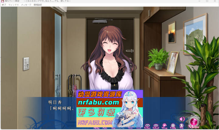 堕落的新娘 ～对不起，你……我已经不行了……但是，我爱你～ AI汉化版+全CG存档[2.4G]