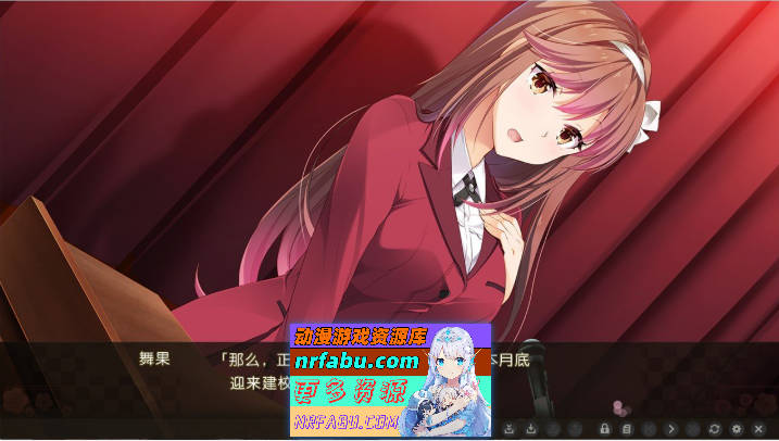 [神级拔作ADV/汉化/动态]虏之绊~掠夺学园与处钕哀鸣 AI汉化版+全DLC+全CG存档[新汉化][4.2G]