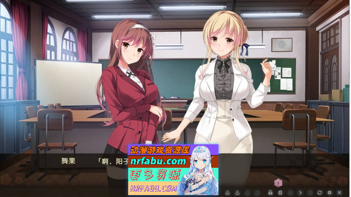 [神级拔作ADV/汉化/动态]虏之绊~掠夺学园与处钕哀鸣 AI汉化版+全DLC+全CG存档[新汉化][4.2G]