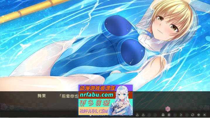 [神级拔作ADV/汉化/动态]虏之绊~掠夺学园与处钕哀鸣 AI汉化版+全DLC+全CG存档[新汉化][4.2G]