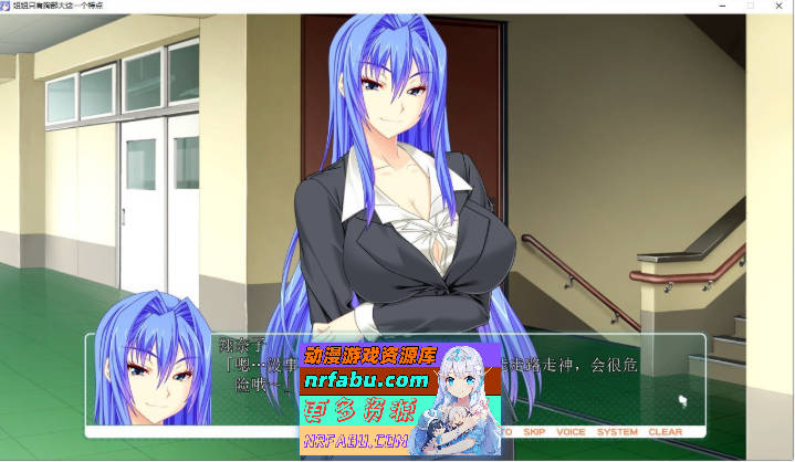 [姐系拔作ADV/汉化]姐姐只有胸部大这一个特点 AI汉化版 [4G]