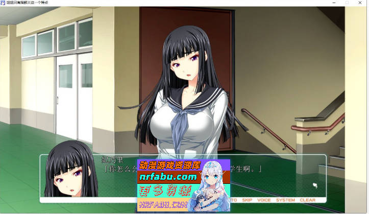 [姐系拔作ADV/汉化]姐姐只有胸部大这一个特点 AI汉化版 [4G]