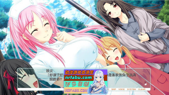 [姐系拔作ADV/汉化]姐姐只有胸部大这一个特点 AI汉化版 [4G]