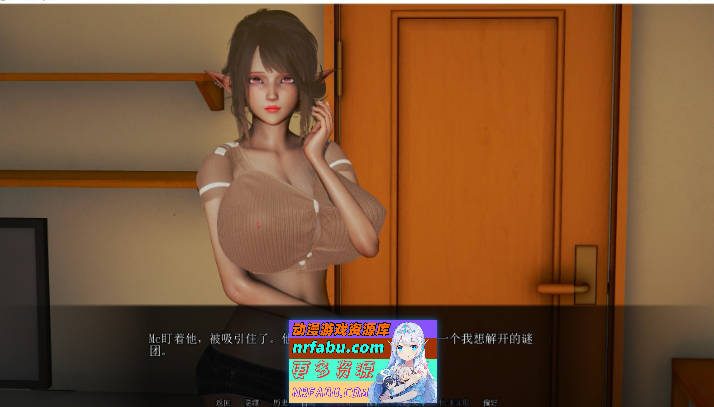 [亚洲风SLG/后宫/动态]后宫腐败V8.0 官方中文版[PC+安卓][5.7G]