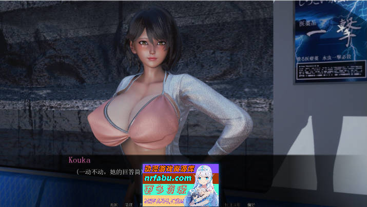 [亚洲风SLG/后宫/动态]后宫腐败V8.0 官方中文版[PC+安卓][5.7G]