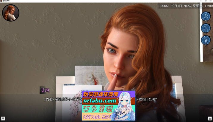 [欧美SLG/中文/动态]道德的界限V0.400 官方中文版[PC+安卓][2.6G]