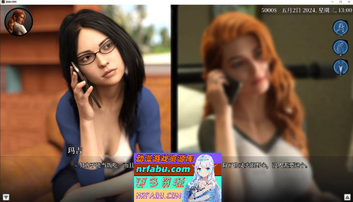 [欧美SLG/中文/动态]道德的界限V0.400 官方中文版[PC+安卓][2.6G]