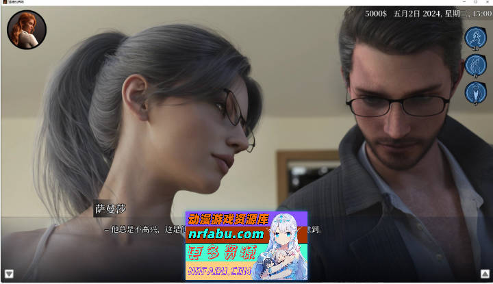 [欧美SLG/中文/动态]道德的界限V0.400 官方中文版[PC+安卓][2.6G]