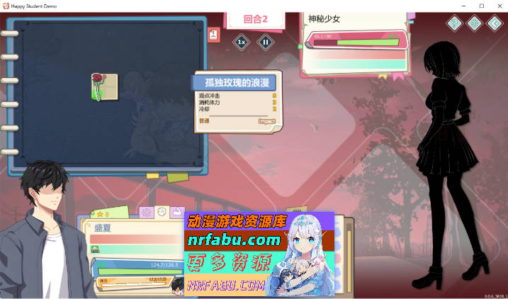 [养成互动SLG/中文/动态]爱与生活：幸福学生v0.6.3 官方中文版[6.6G]