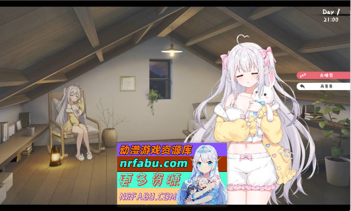 [SLG/官中/更新] 和存在感薄弱妹妹一起的简单生活  v0.9D 官方中文版+存档+作弊码 [PC/安卓/4.16G]