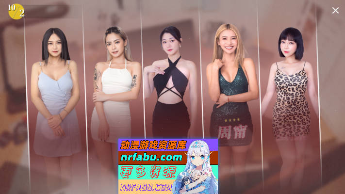 这个面试有点硬[Ver1.0.5 正式版][麻豆传媒][SLG/官中/真人/无码/更新][PC/34G]