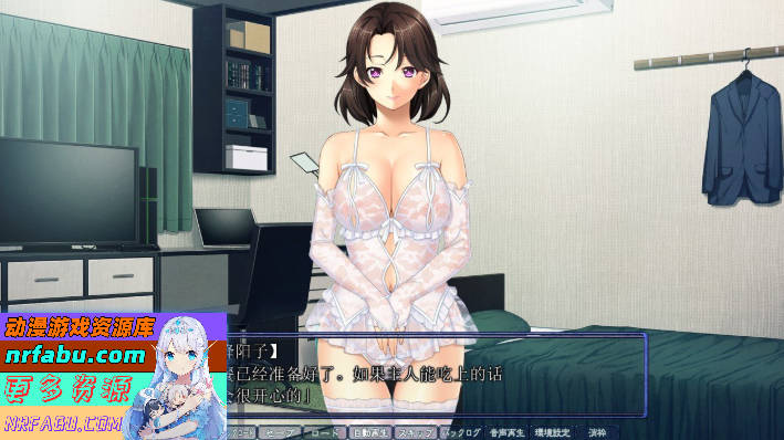 [拔作ADV/汉化]催眠学园1年生 AI汉化版+全CG存档[新汉化][2.2G]