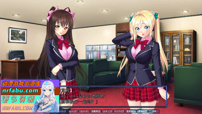 [拔作ADV/汉化]催眠学园1年生 AI汉化版+全CG存档[新汉化][2.2G]