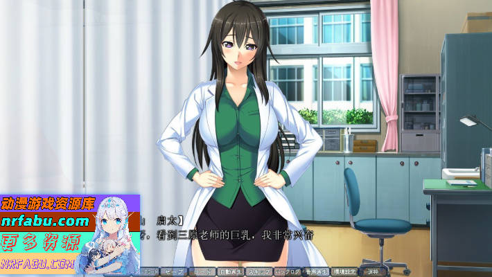 [拔作ADV/汉化]催眠学园2年生 AI汉化版+全CG存档[新汉化][2.2G]