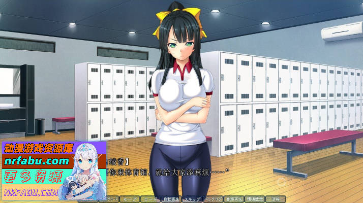 [拔作ADV/汉化]催眠学园2年生 AI汉化版+全CG存档[新汉化][2.2G]