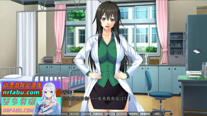 [拔作ADV/汉化]催眠学园3年生 AI汉化版+全CG存档[新汉化][1.8G]