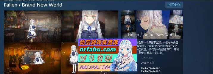 [养成经营SLG/中文/动态]堕落/崭新世界V1.0.4 官方中文正式版+存档[1.2G]