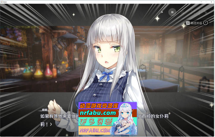 [养成经营SLG/中文/动态]堕落/崭新世界V1.0.4 官方中文正式版+存档[1.2G]