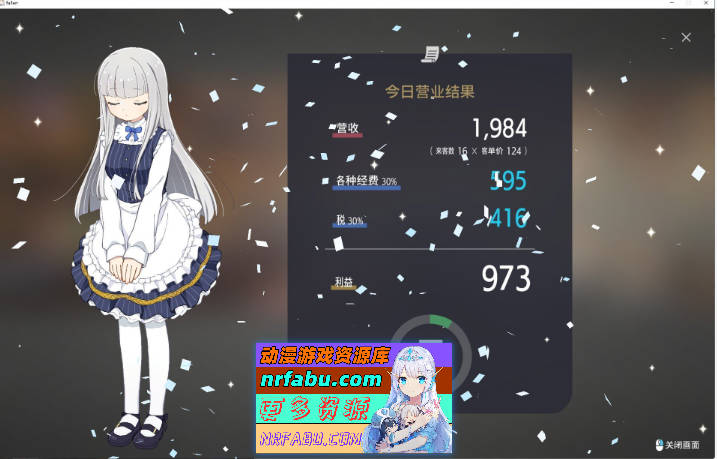 [养成经营SLG/中文/动态]堕落/崭新世界V1.0.4 官方中文正式版+存档[1.2G]