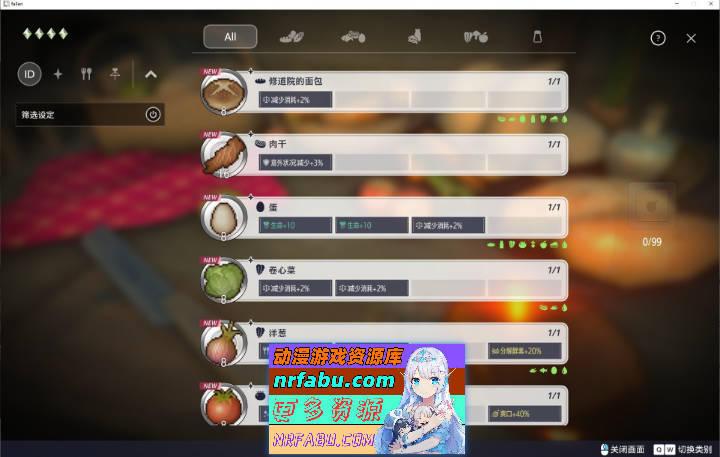 [养成经营SLG/中文/动态]堕落/崭新世界V1.0.4 官方中文正式版+存档[1.2G]