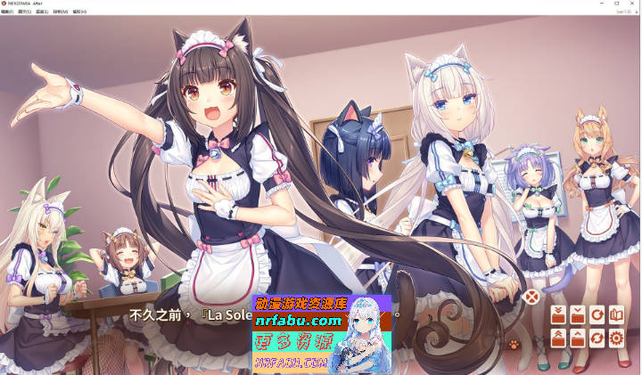 猫娘乐园 After 官方中文版+全CG存档[[新官中][5.2G]
