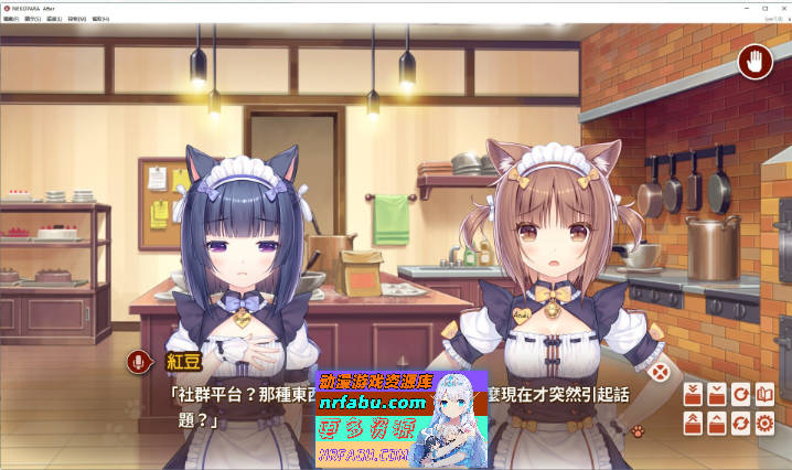 猫娘乐园 After 官方中文版+全CG存档[[新官中][5.2G]
