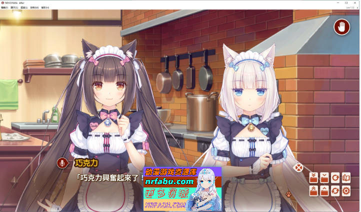 猫娘乐园 After 官方中文版+全CG存档[[新官中][5.2G]