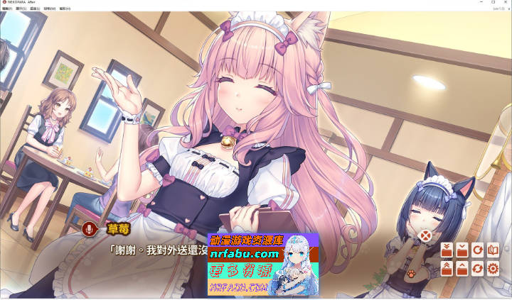 猫娘乐园 After 官方中文版+全CG存档[[新官中][5.2G]