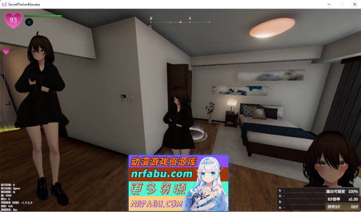 隐秘露出 真菜香的禁忌快感V1.04 官方中文版+步兵补丁 [更新] [2.8G]