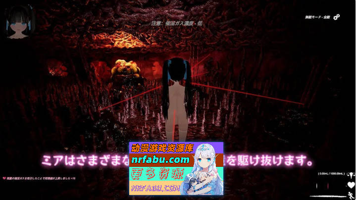 [恐怖探索SLG/中文/动态]黑色游乐园II：默示录 官方中文版 [新作] [7.6G]