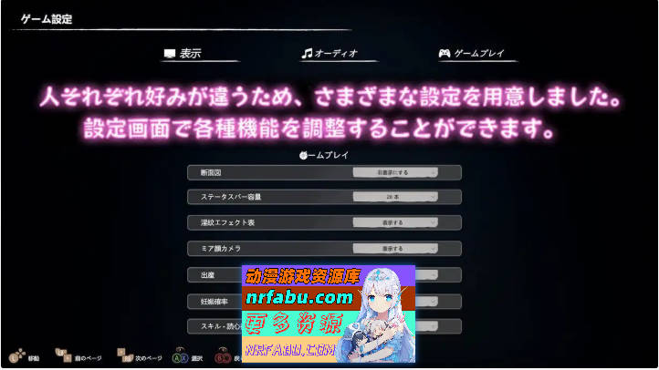 [恐怖探索SLG/中文/动态]黑色游乐园II：默示录 官方中文版 [新作] [7.6G]