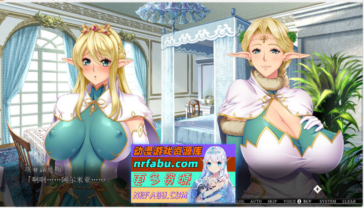 [大型ADV/汉化/CV] 巨汝精灵母娘催眠：母女存在的意义 AI汉化版+全CG包[3.8G]