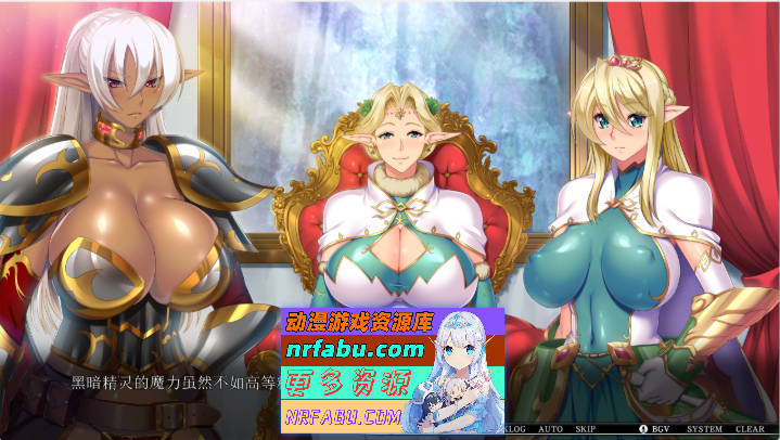 [大型ADV/汉化/CV] 巨汝精灵母娘催眠：母女存在的意义 AI汉化版+全CG包[3.8G]