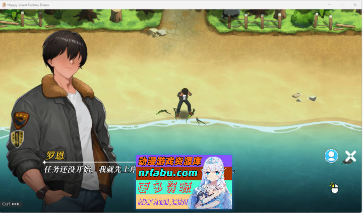 [SLG/中文/动态]幸福岛幻想 官方中文Demo版 [新作] [1.5G]