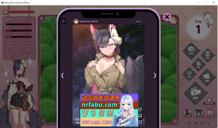 [SLG/中文/动态/CV]妖狐的深夜直播 官方中文Demo版 [新作] [2.3G]