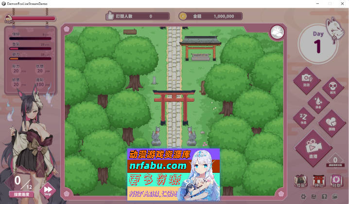 [SLG/中文/动态/CV]妖狐的深夜直播 官方中文Demo版 [新作] [2.3G]